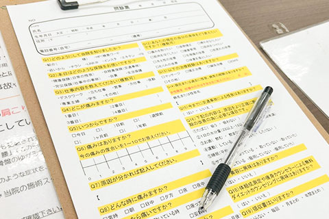 事故施術流れ5