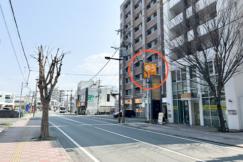 道案内