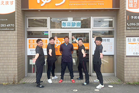 選ばれる理由