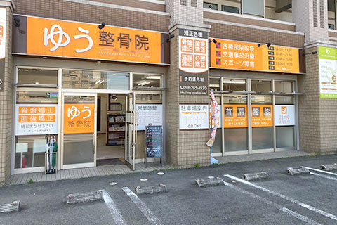 店内の雰囲気